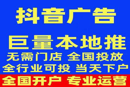 提升关键词竞价排名转化率：经典案例解析